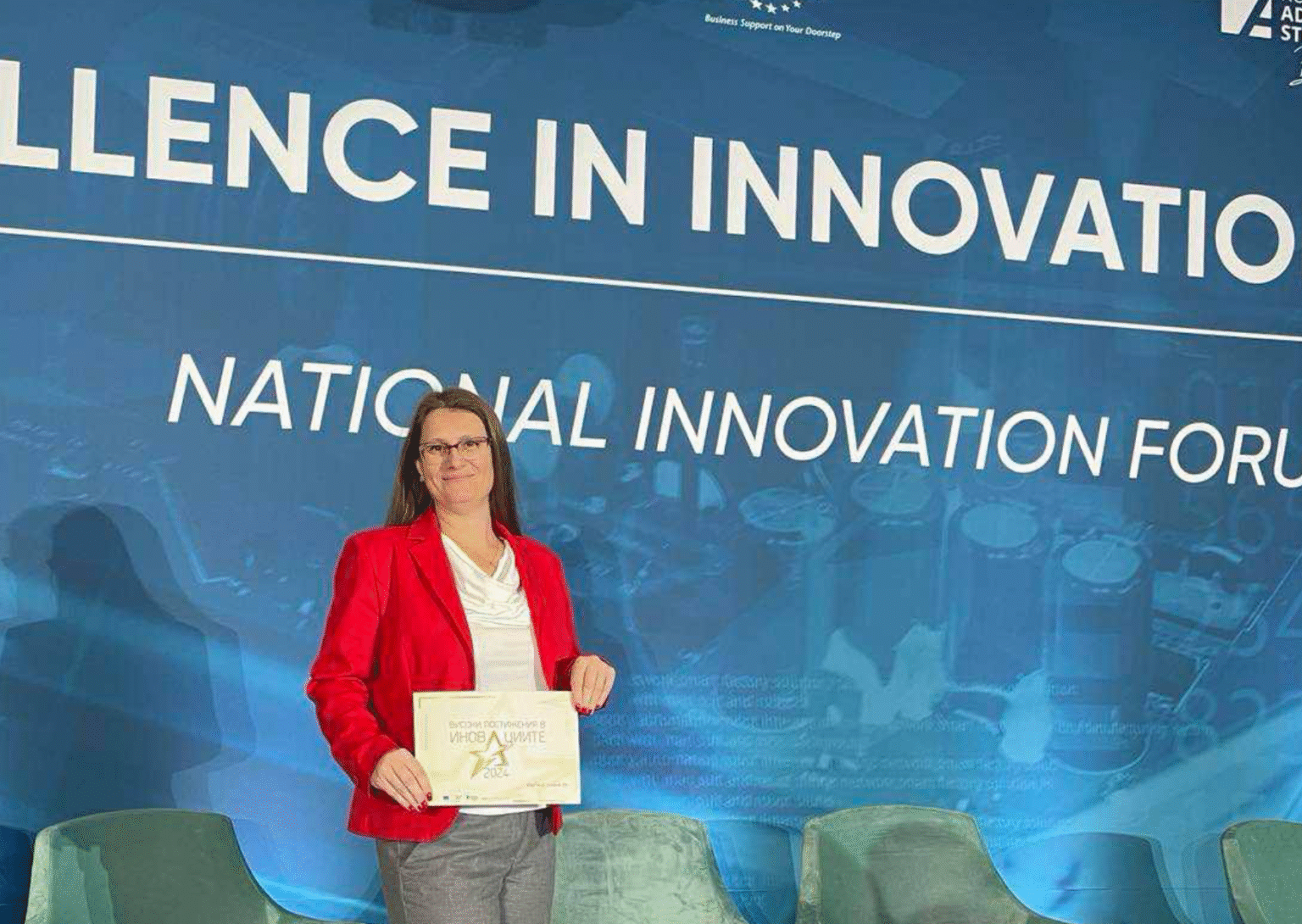Digitech Innovation Lab DigiTech Consult Awarded Excellence in Innovation Label