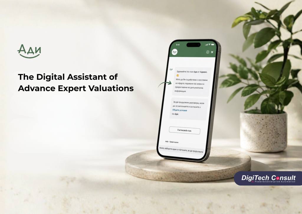 Smartphone displaying the Adi digital assistant interface beside Bulgarian text introducing the digital assistant of Advance Expert Appraisals.